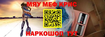 jwh Бузулук