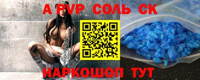 jwh Бузулук