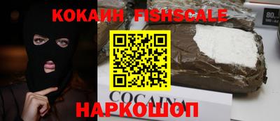 jwh Бузулук