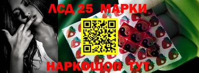мефедрон Бугуруслан