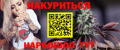 твердый Будённовск