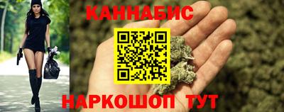 jwh Бузулук