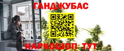 твердый Будённовск
