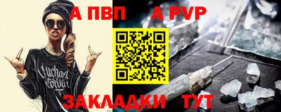 jwh Бузулук