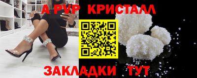 твердый Будённовск