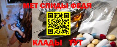 твердый Будённовск