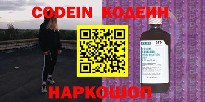 jwh Бузулук