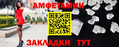 твердый Будённовск