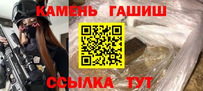 твердый Будённовск