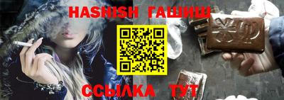 твердый Будённовск