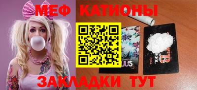 твердый Будённовск