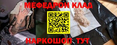 jwh Бузулук