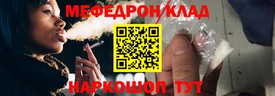 твердый Будённовск